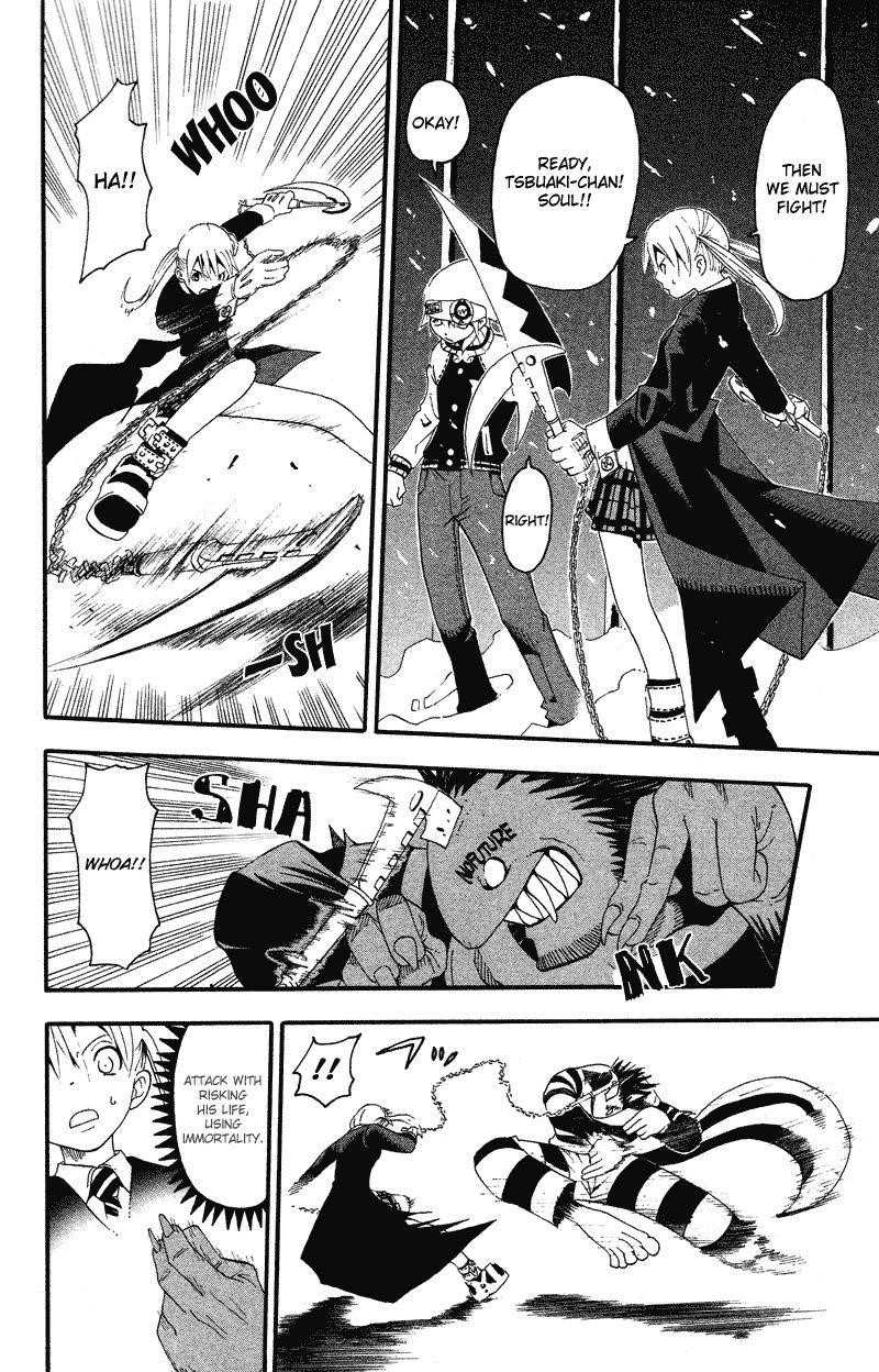 Page 8 of Chapter 11