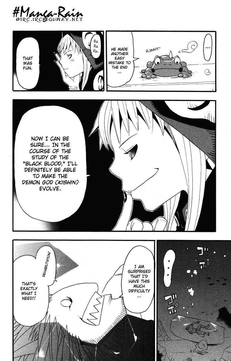 Page 38 of Chapter 11