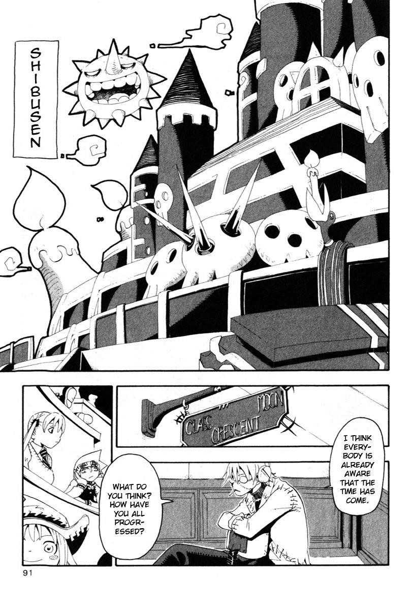 Page 5 of Chapter 12