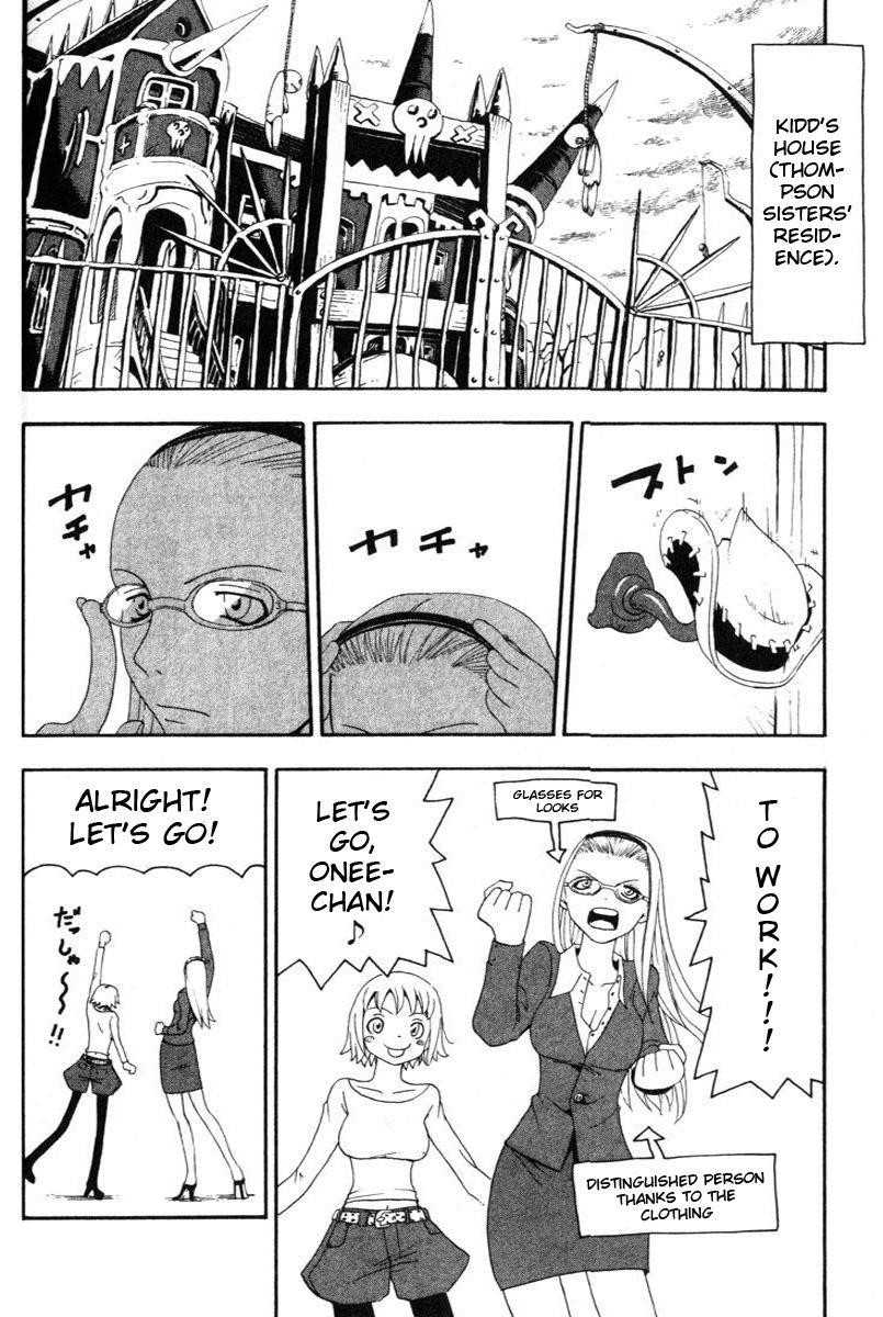 Page 14 of Chapter 12