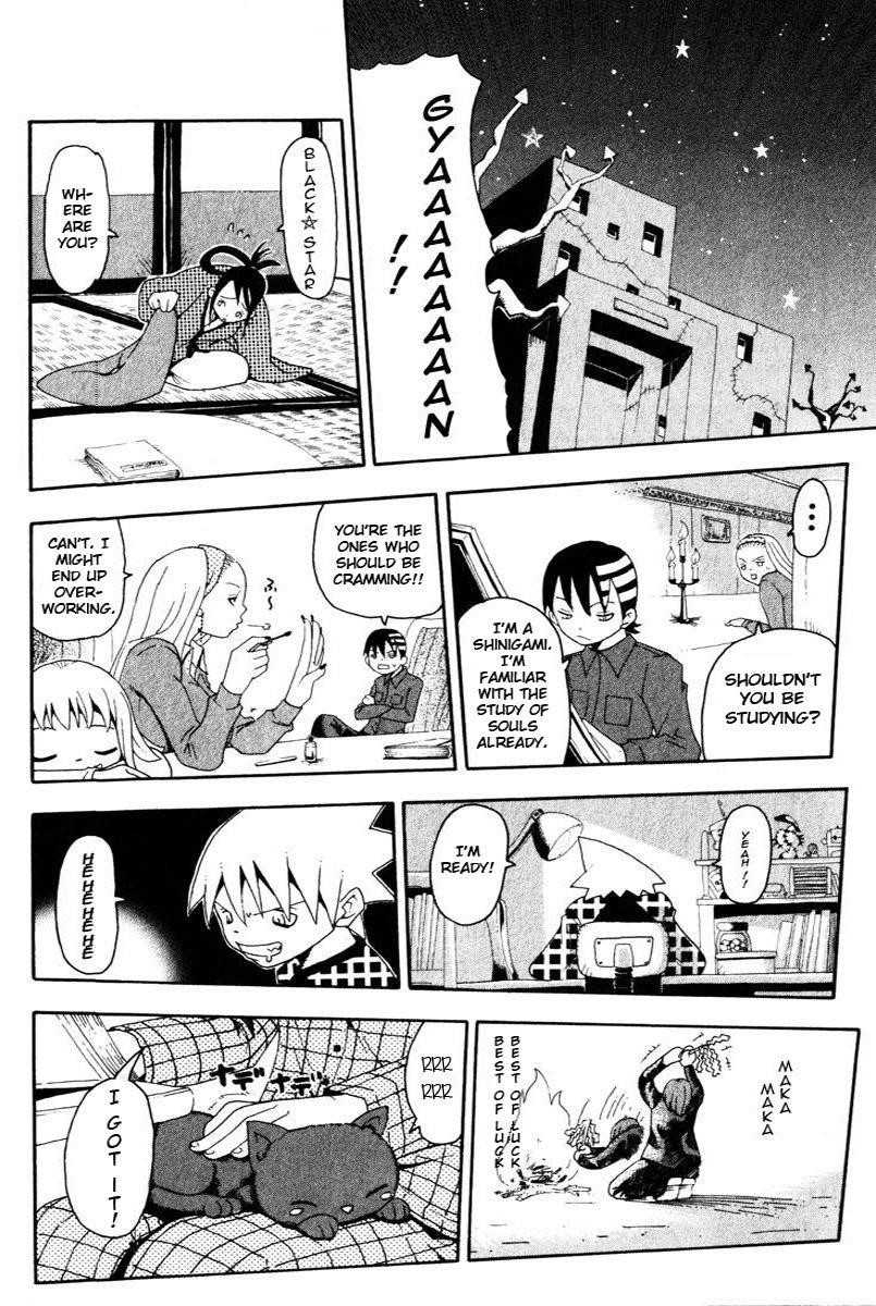 Page 20 of Chapter 12