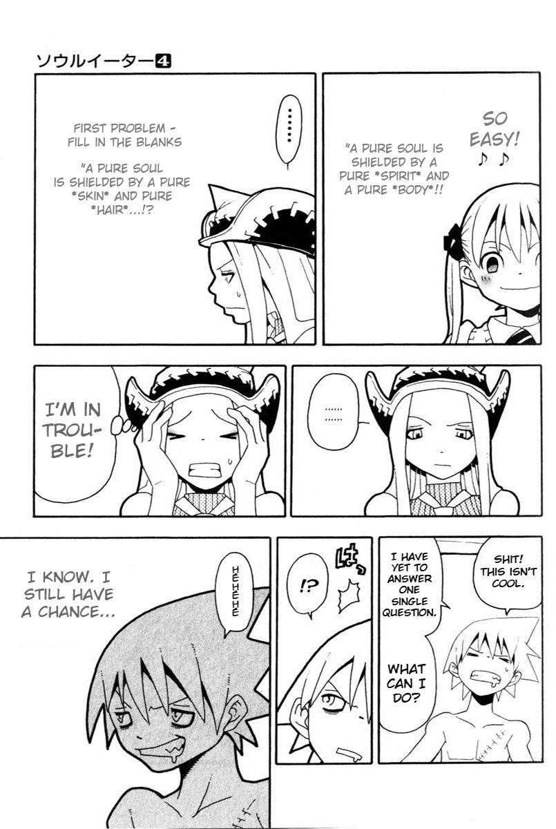 Page 25 of Chapter 12