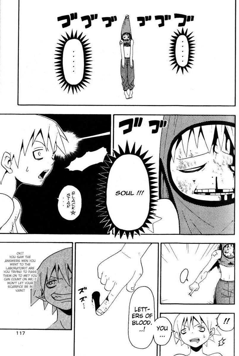 Page 31 of Chapter 12