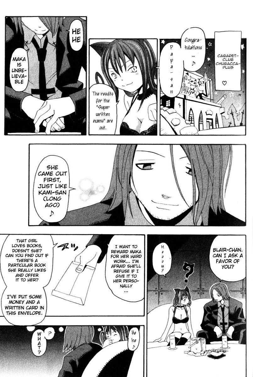 Page 35 of Chapter 12