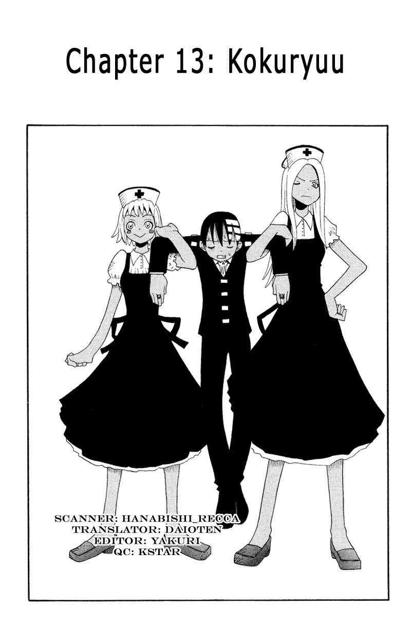 Page 1 of Chapter 13