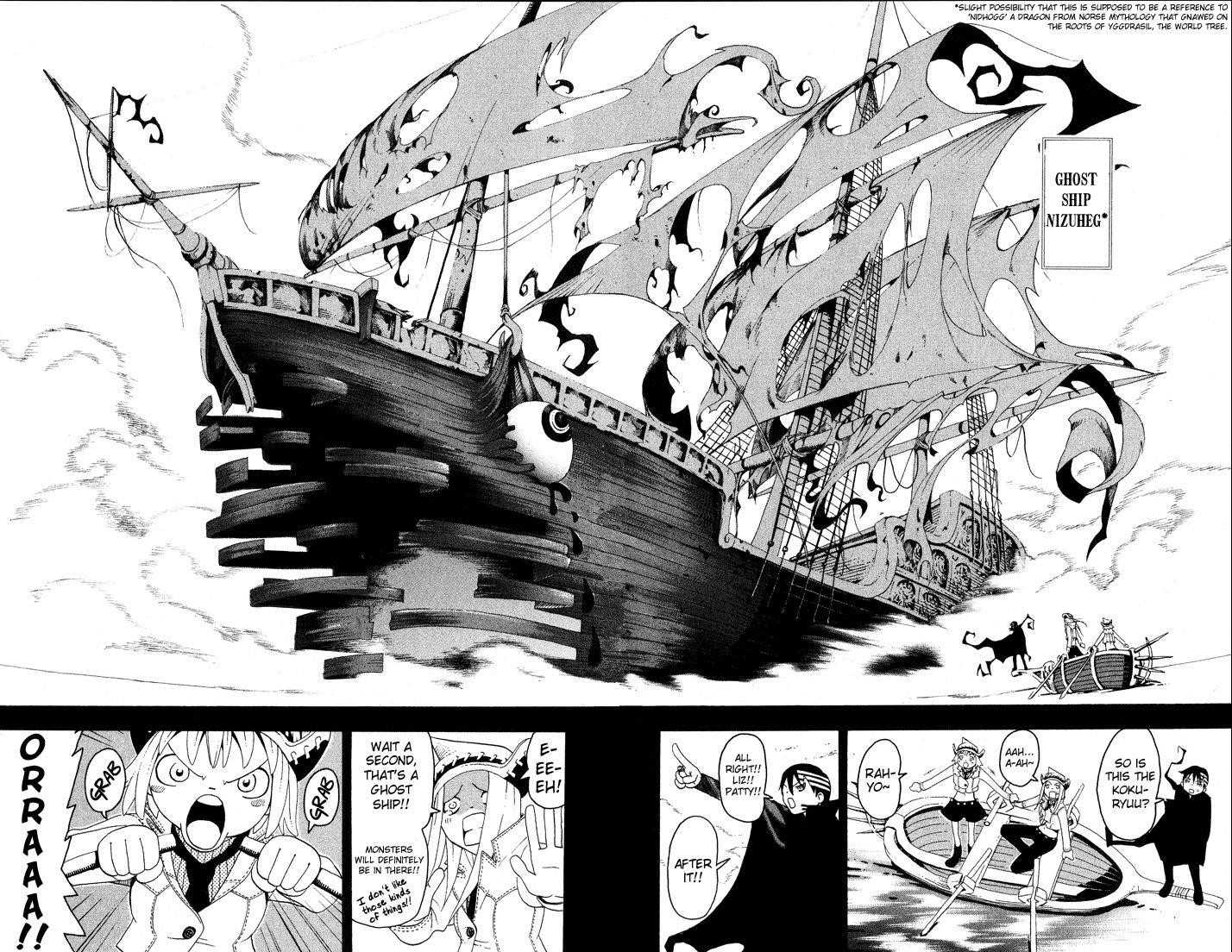Page 6 of Chapter 13