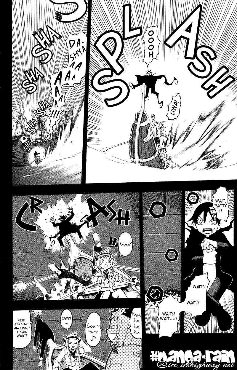 Page 7 of Chapter 13