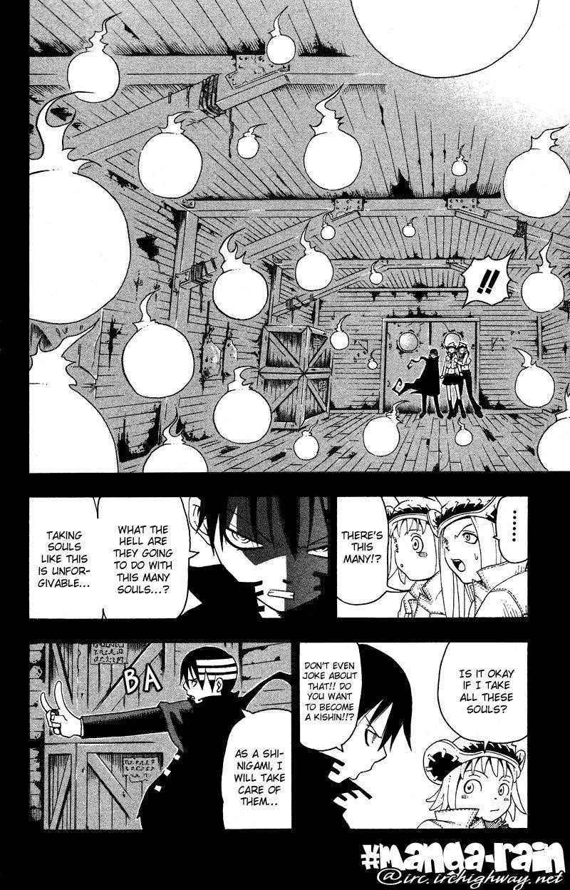 Page 11 of Chapter 13
