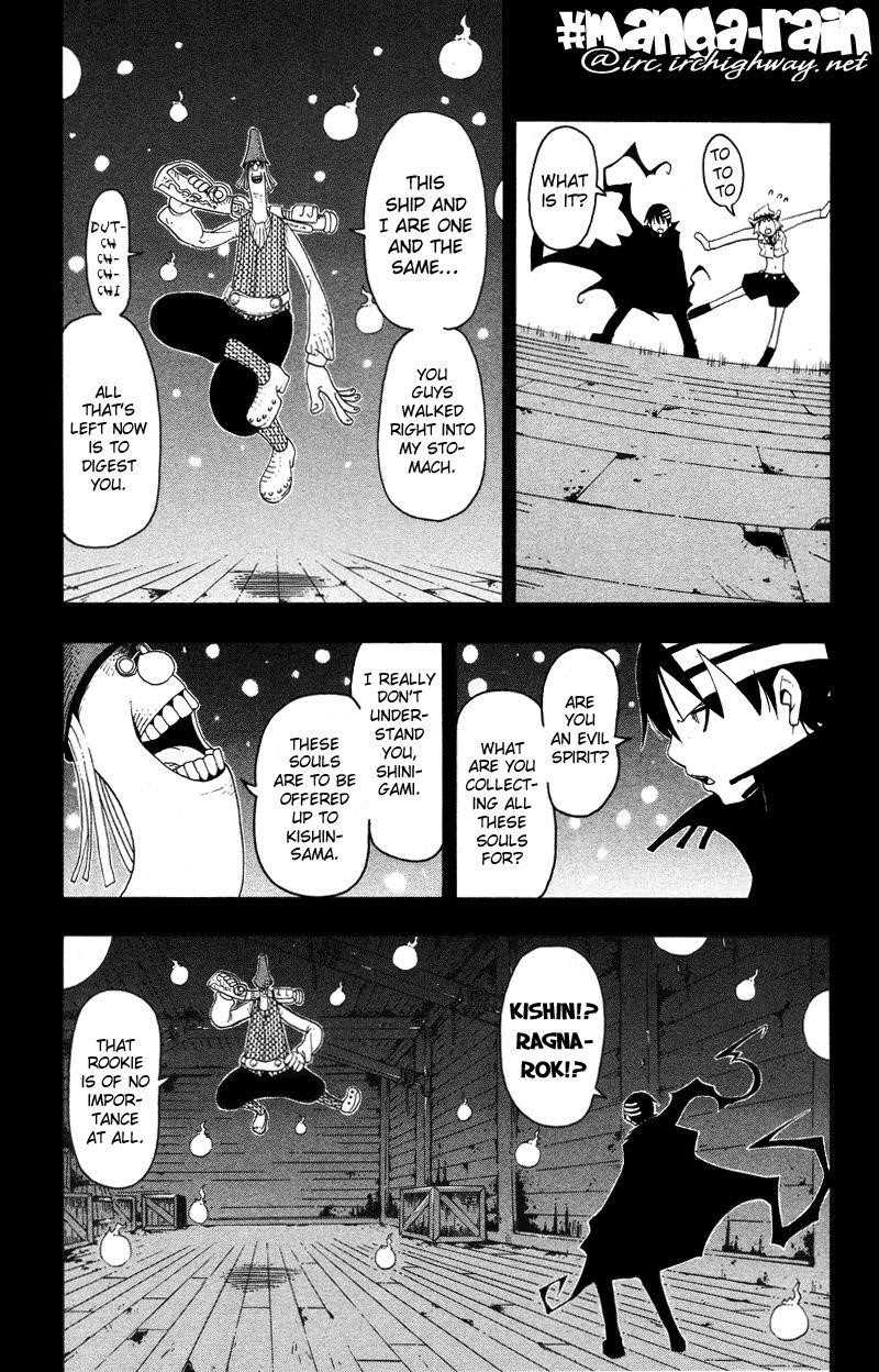 Page 14 of Chapter 13