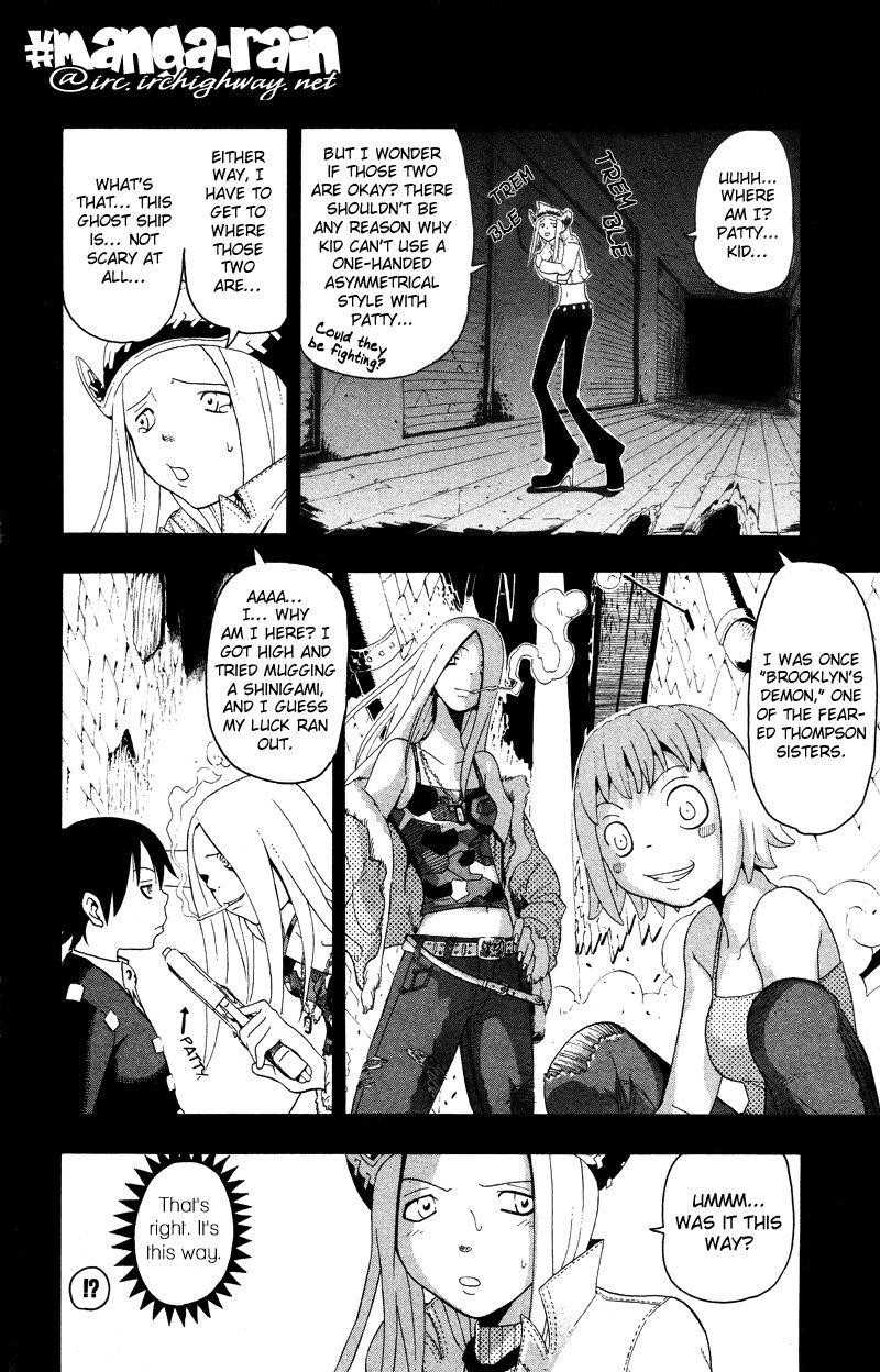 Page 17 of Chapter 13