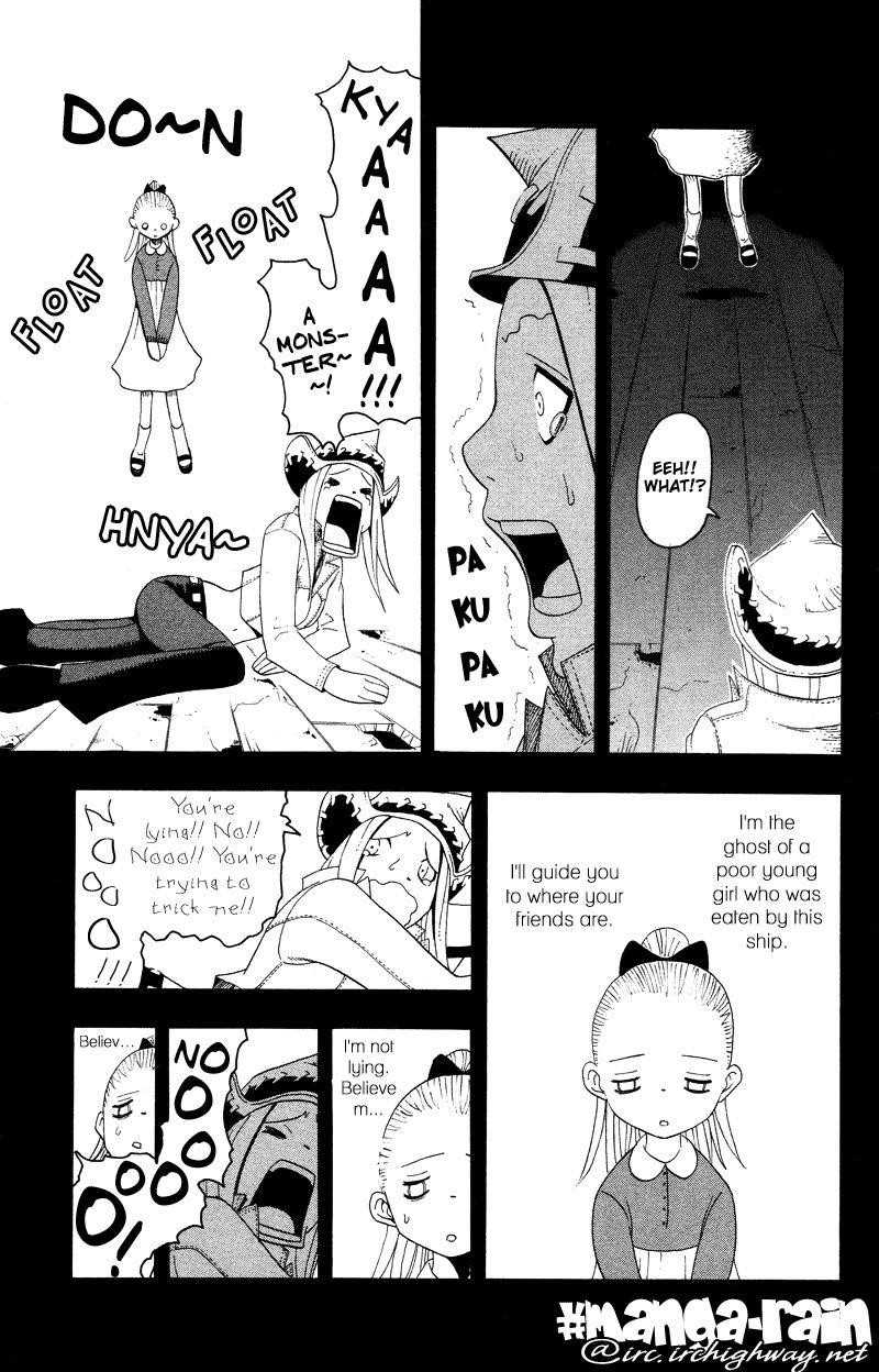 Page 18 of Chapter 13