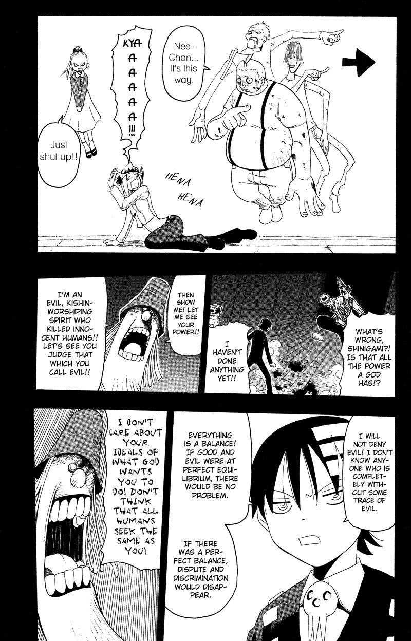 Page 20 of Chapter 13