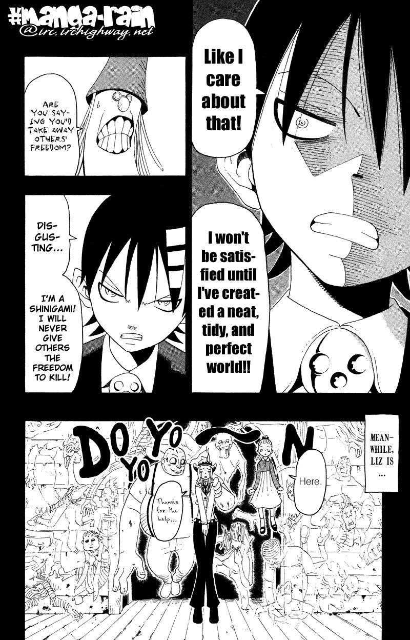 Page 21 of Chapter 13
