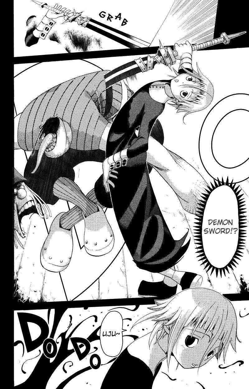 Page 25 of Chapter 13
