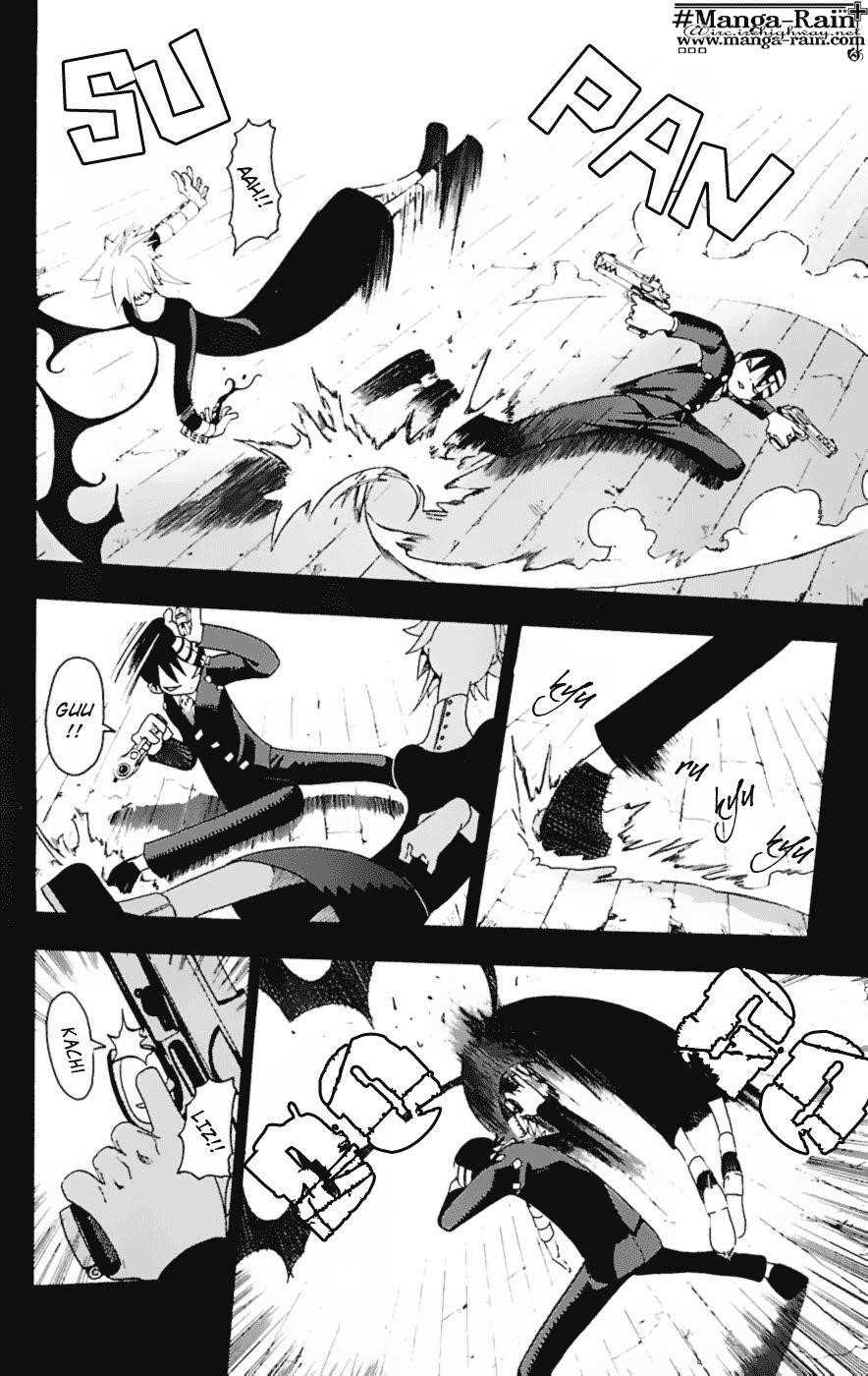 Page 5 of Chapter 14