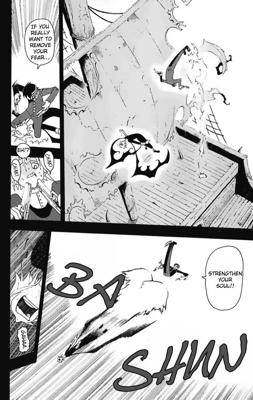 Page 7 of Chapter 14