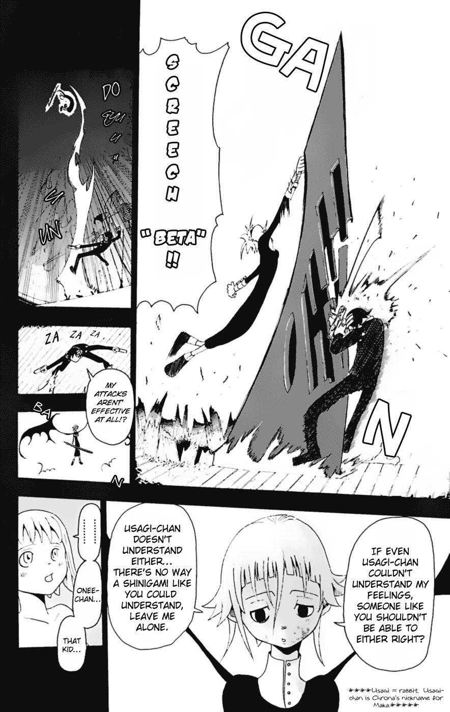 Page 9 of Chapter 14