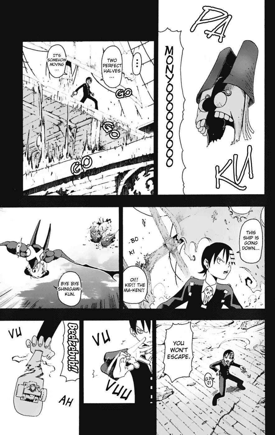 Page 16 of Chapter 14