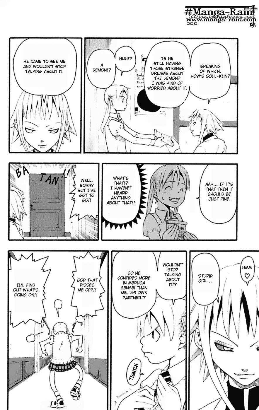 Page 23 of Chapter 14
