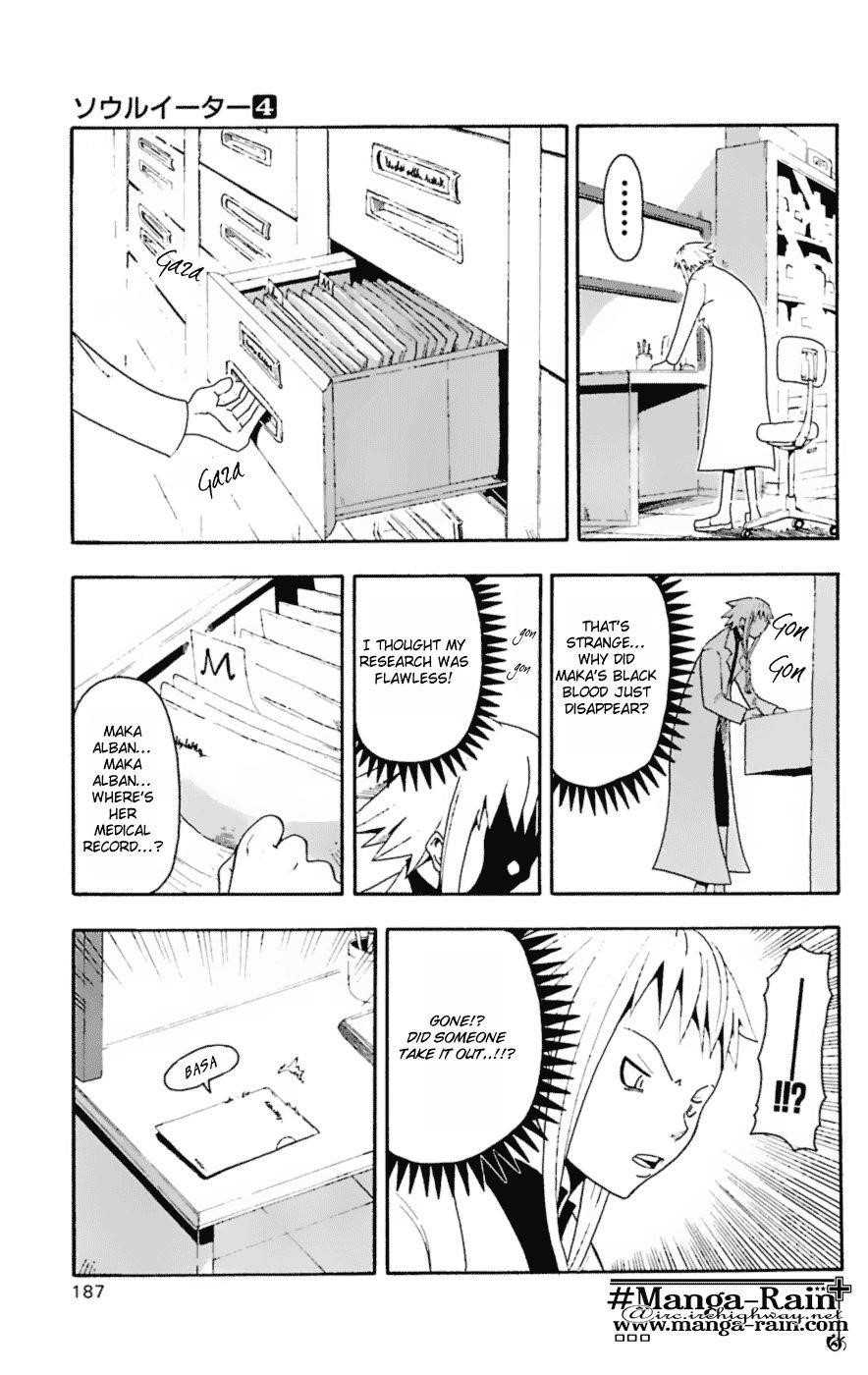 Page 24 of Chapter 14