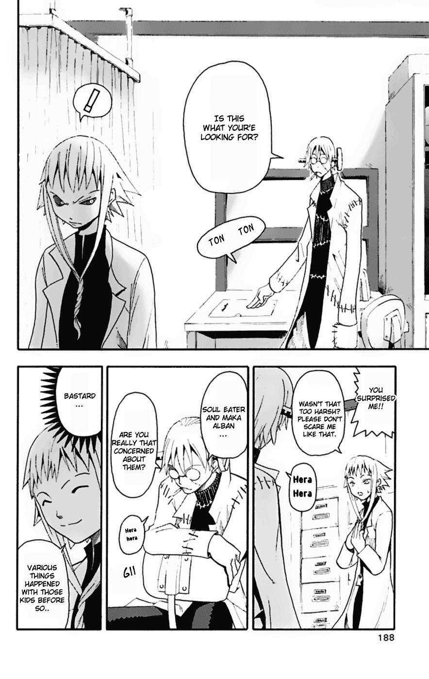 Page 25 of Chapter 14