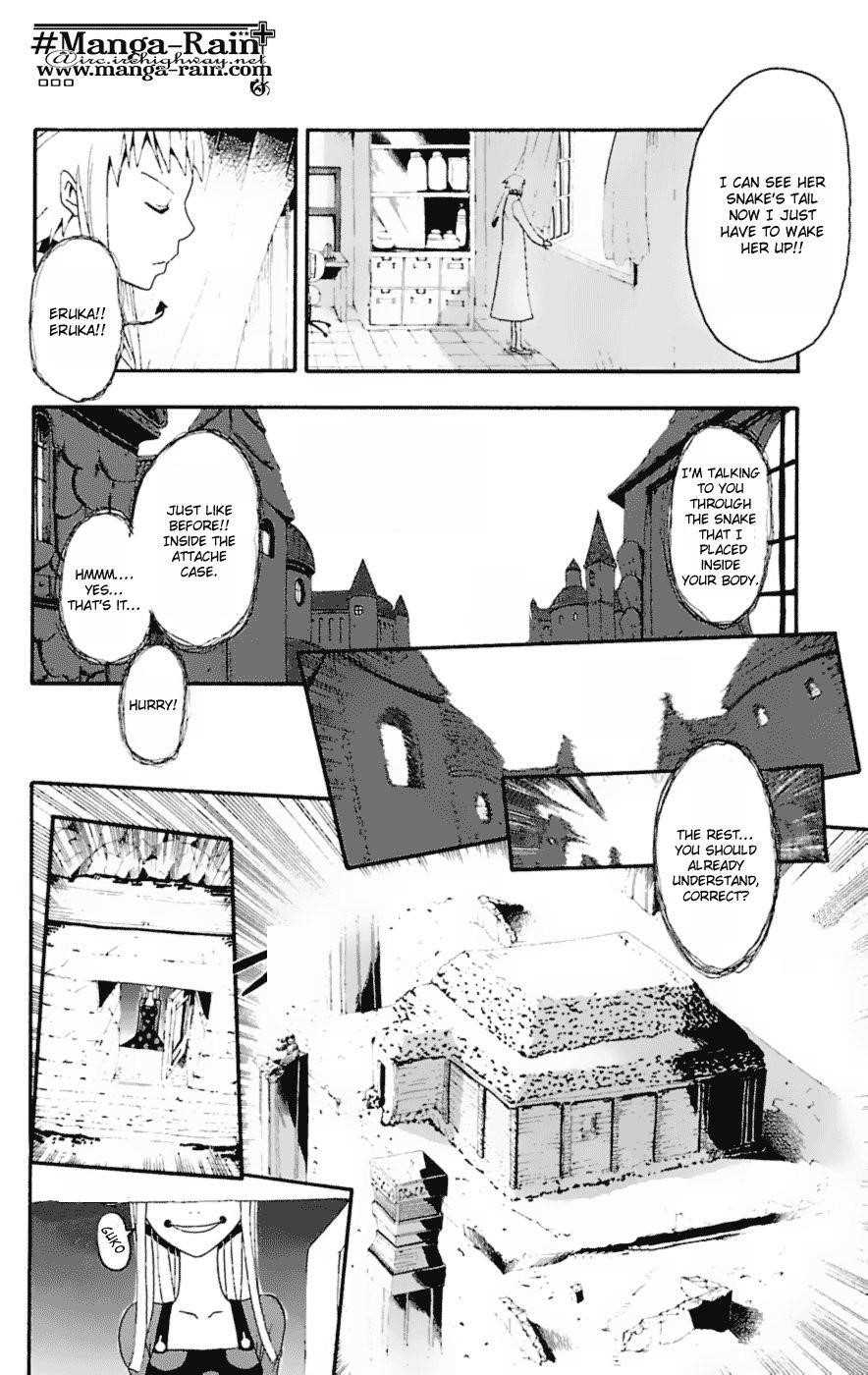 Page 31 of Chapter 14