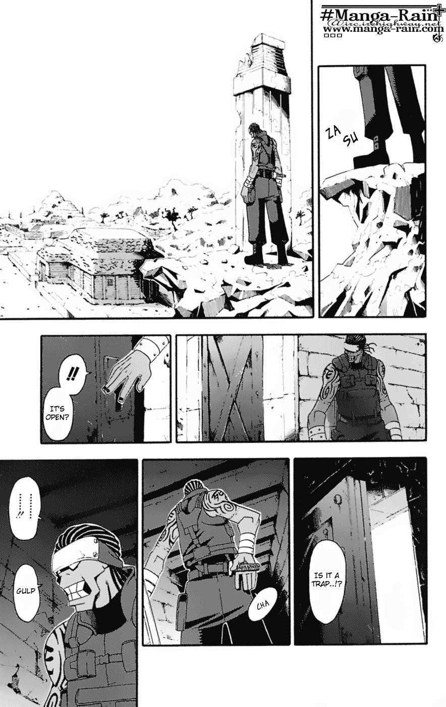 Page 32 of Chapter 14