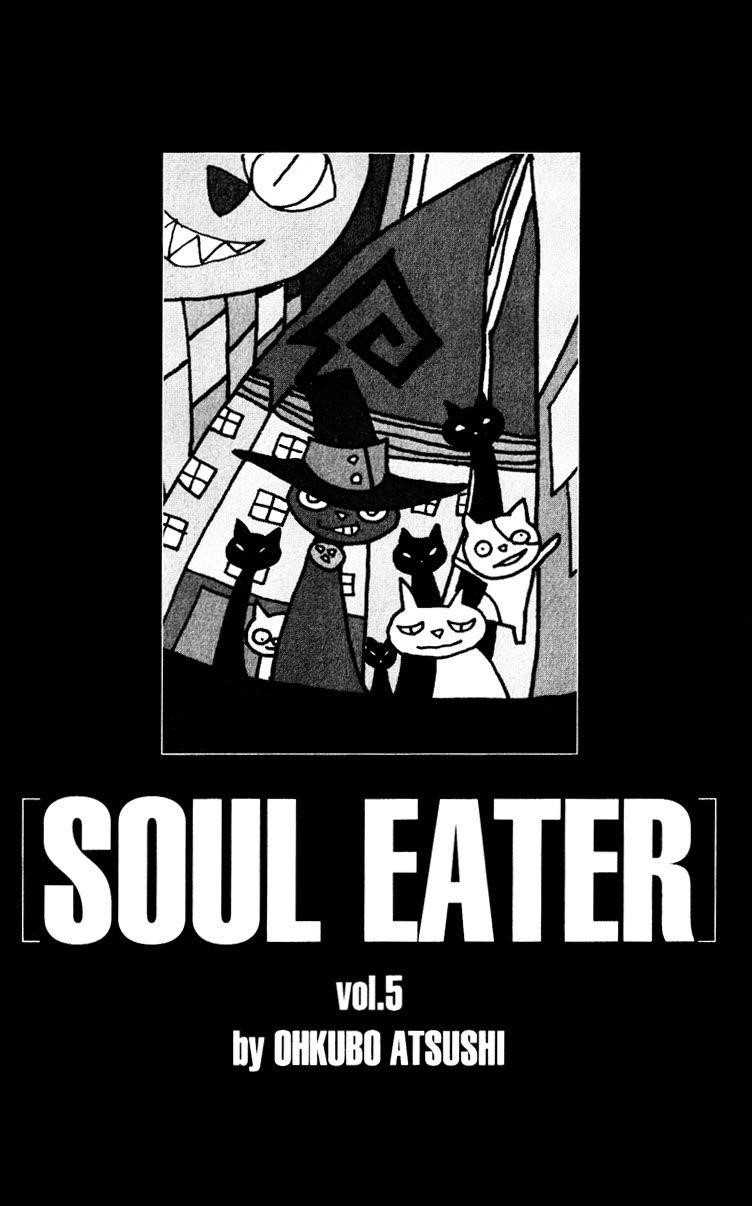Page 4 of Chapter 15