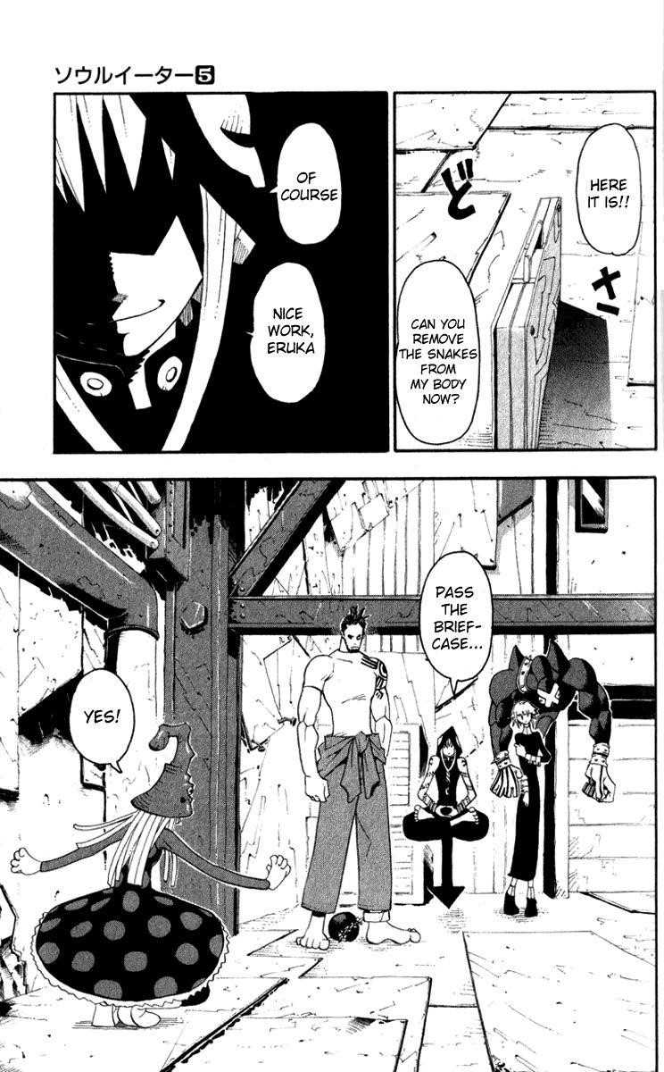 Page 7 of Chapter 15