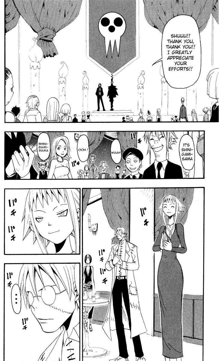 Page 12 of Chapter 15