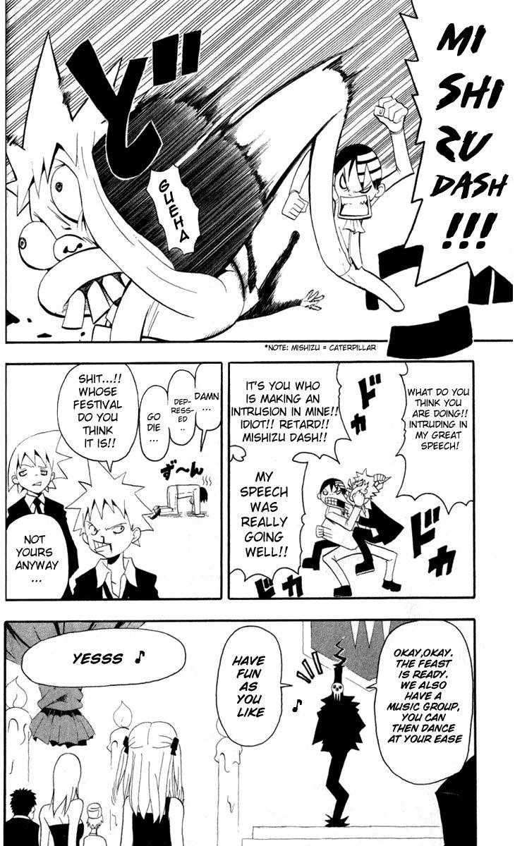 Page 14 of Chapter 15