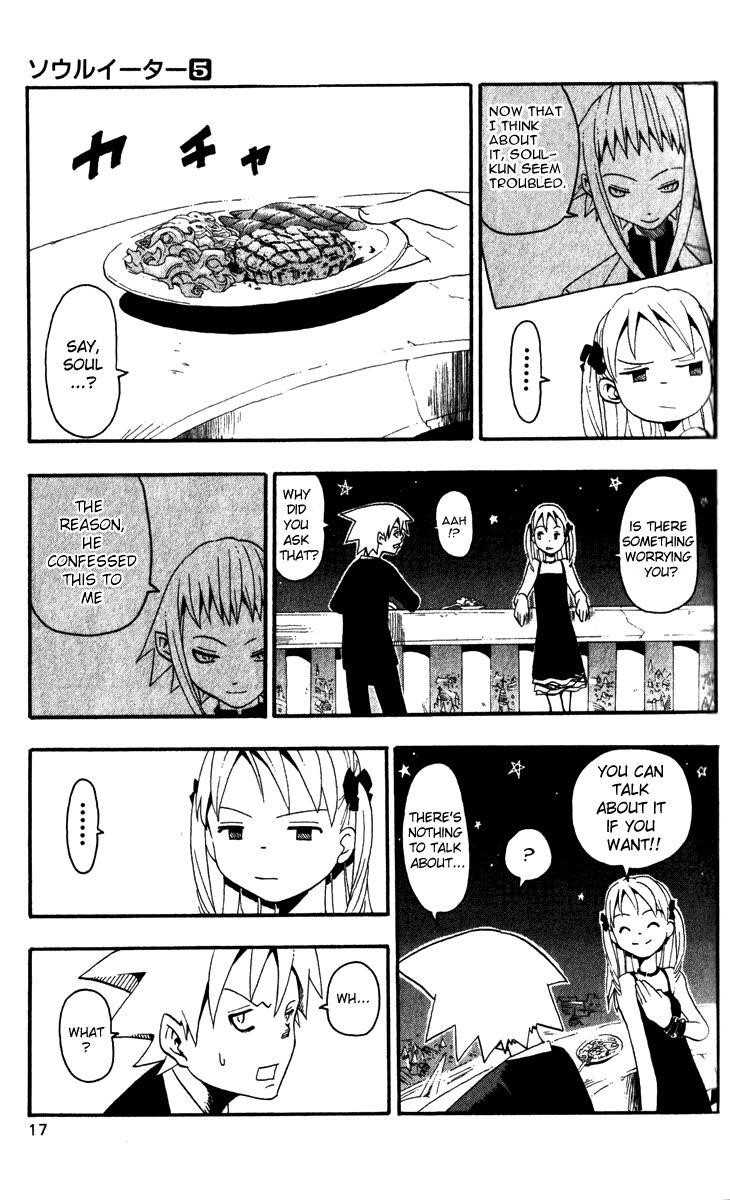 Page 17 of Chapter 15