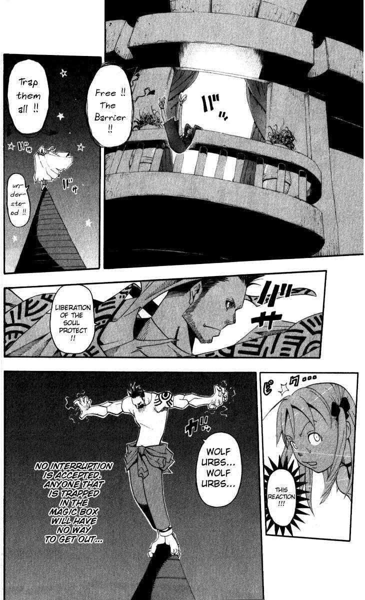 Page 32 of Chapter 15