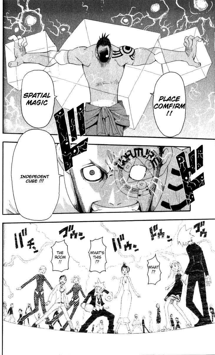 Page 34 of Chapter 15