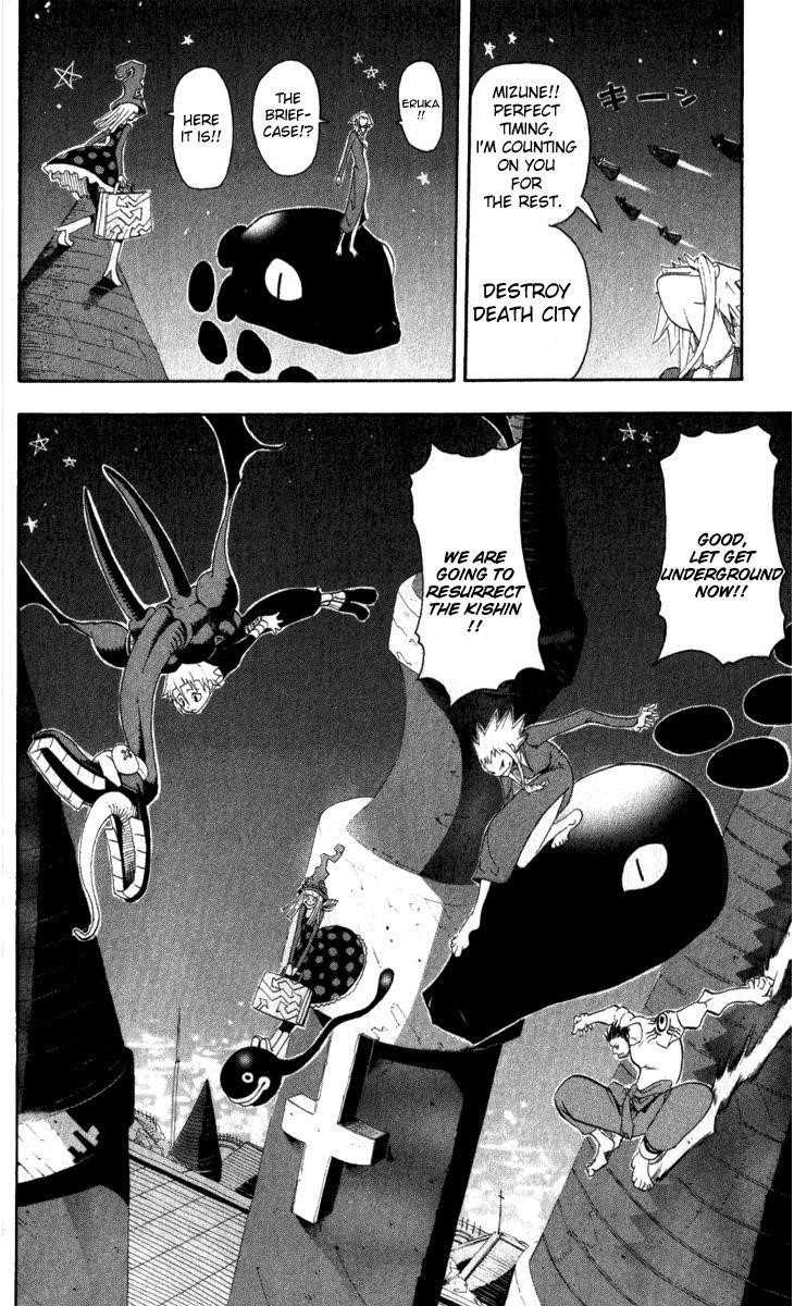 Page 42 of Chapter 15