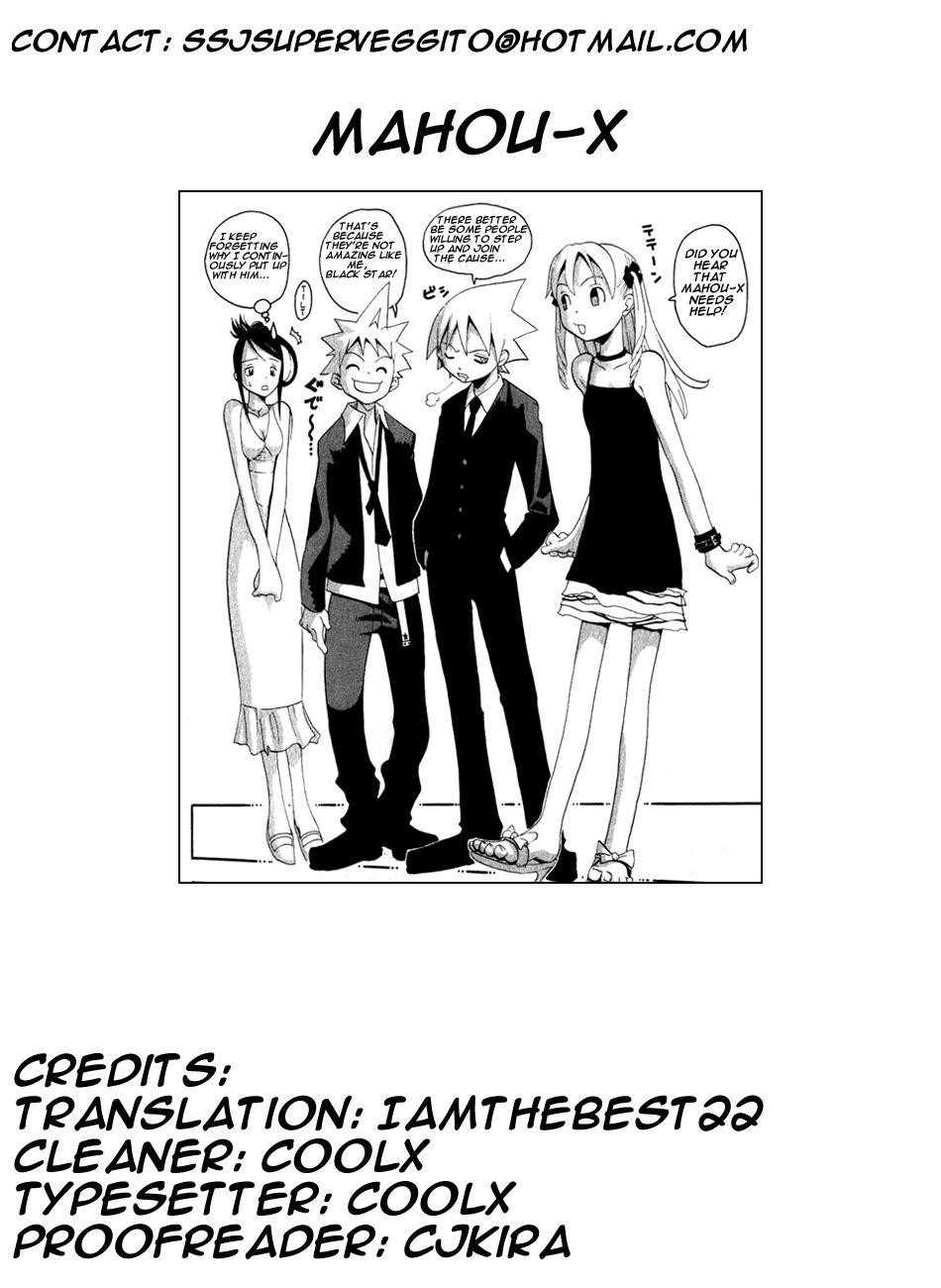 Page 51 of Chapter 15