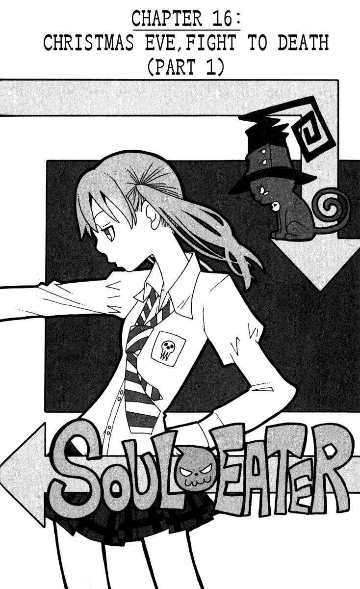 Page 1 of Chapter 16