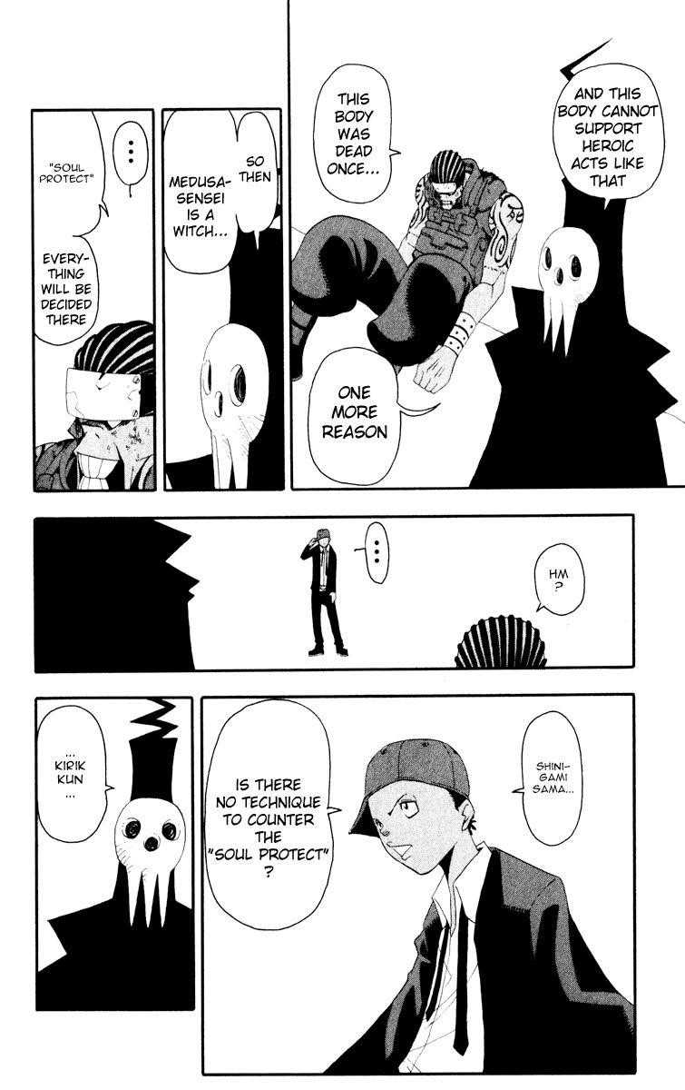 Page 3 of Chapter 16