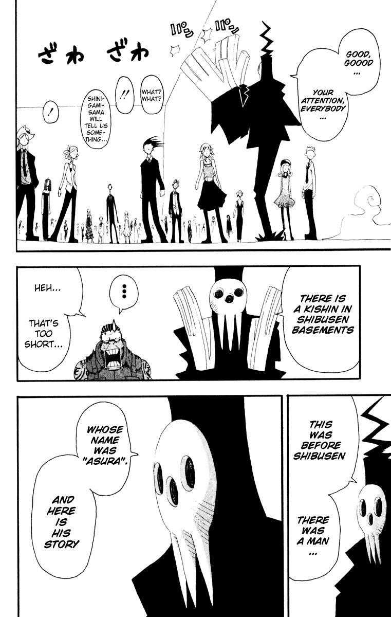Page 5 of Chapter 16