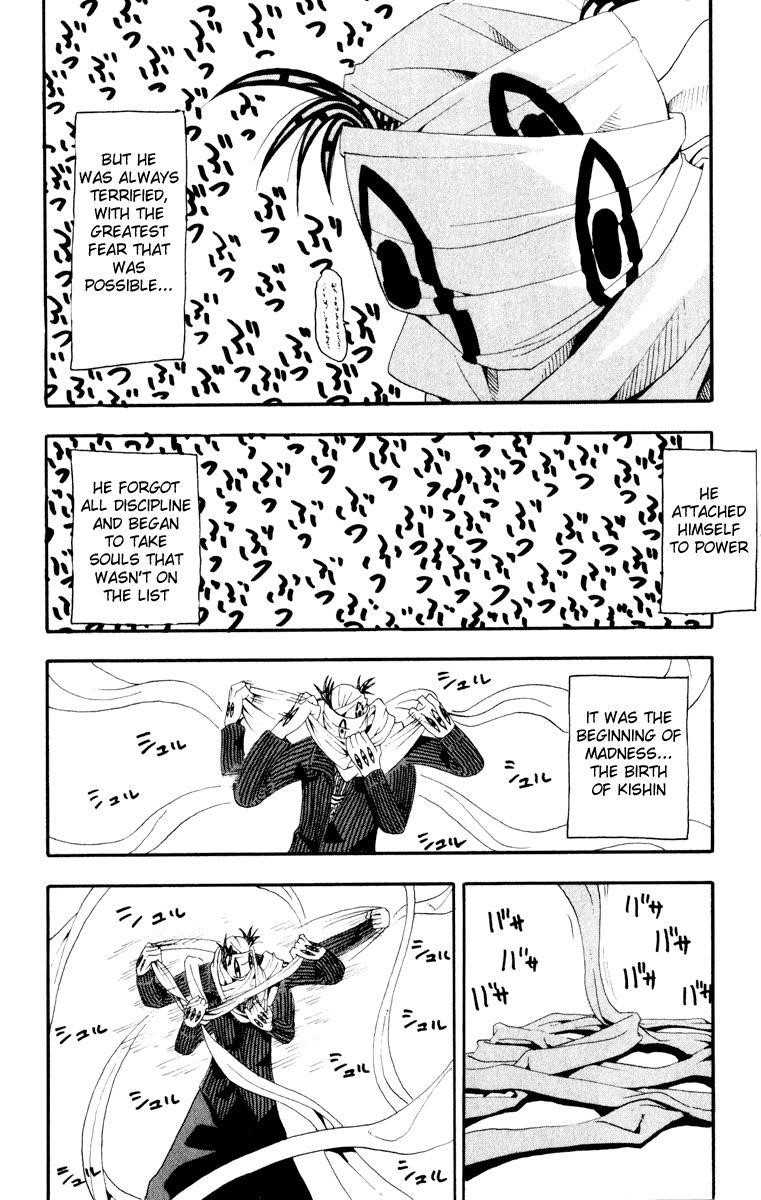Page 7 of Chapter 16