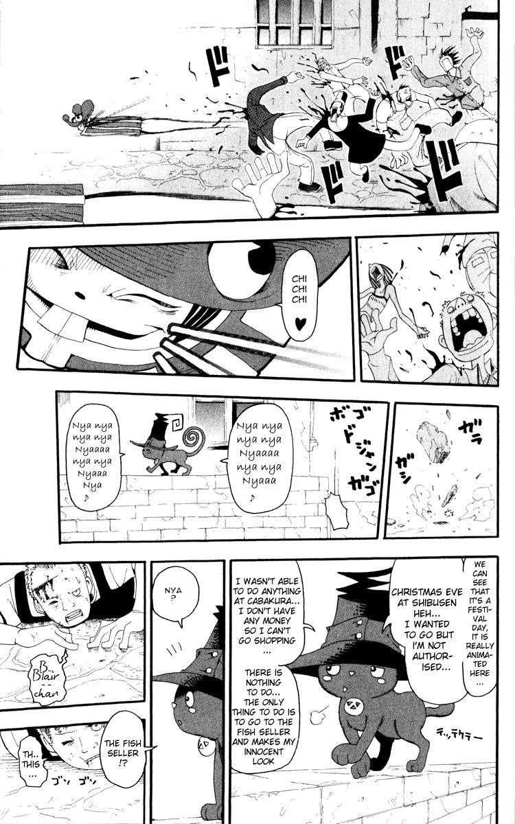 Page 14 of Chapter 16