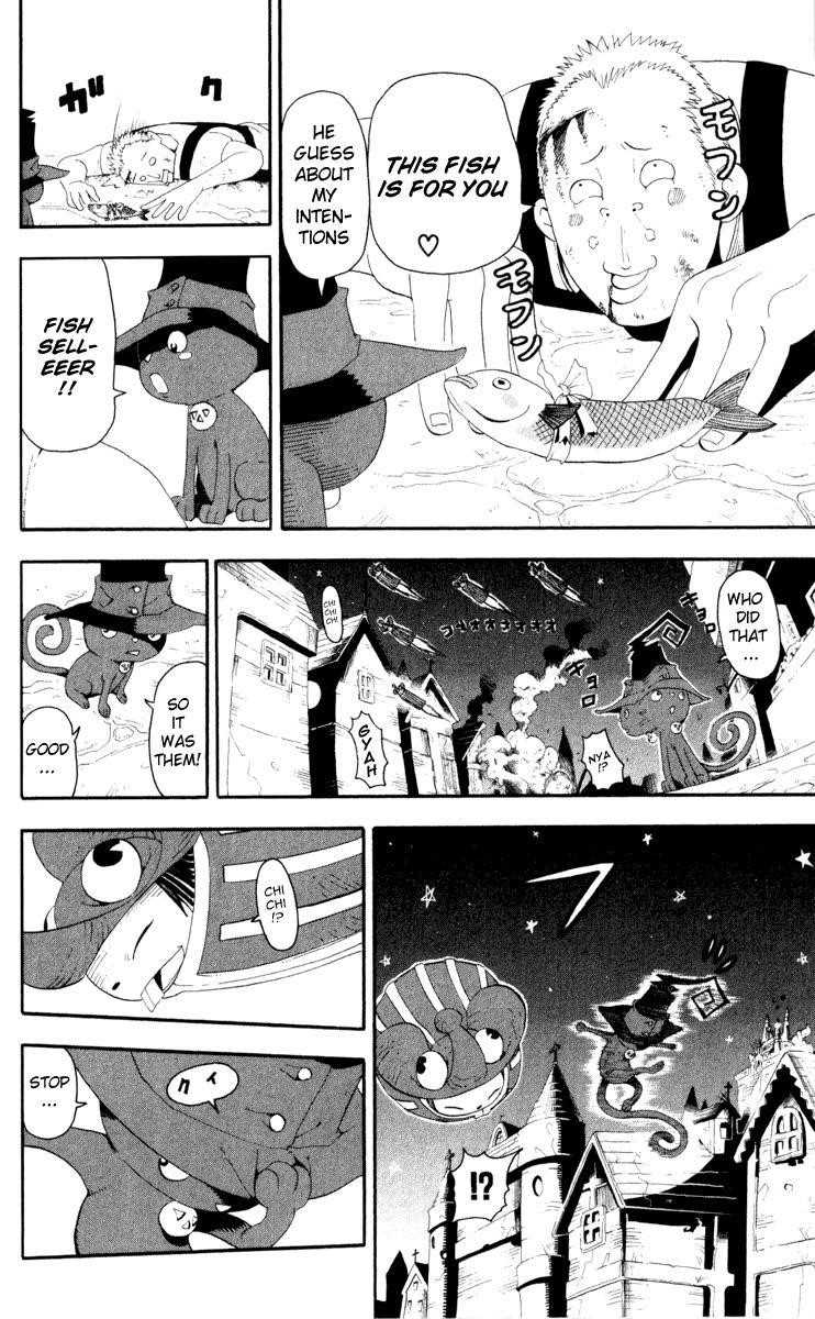 Page 15 of Chapter 16