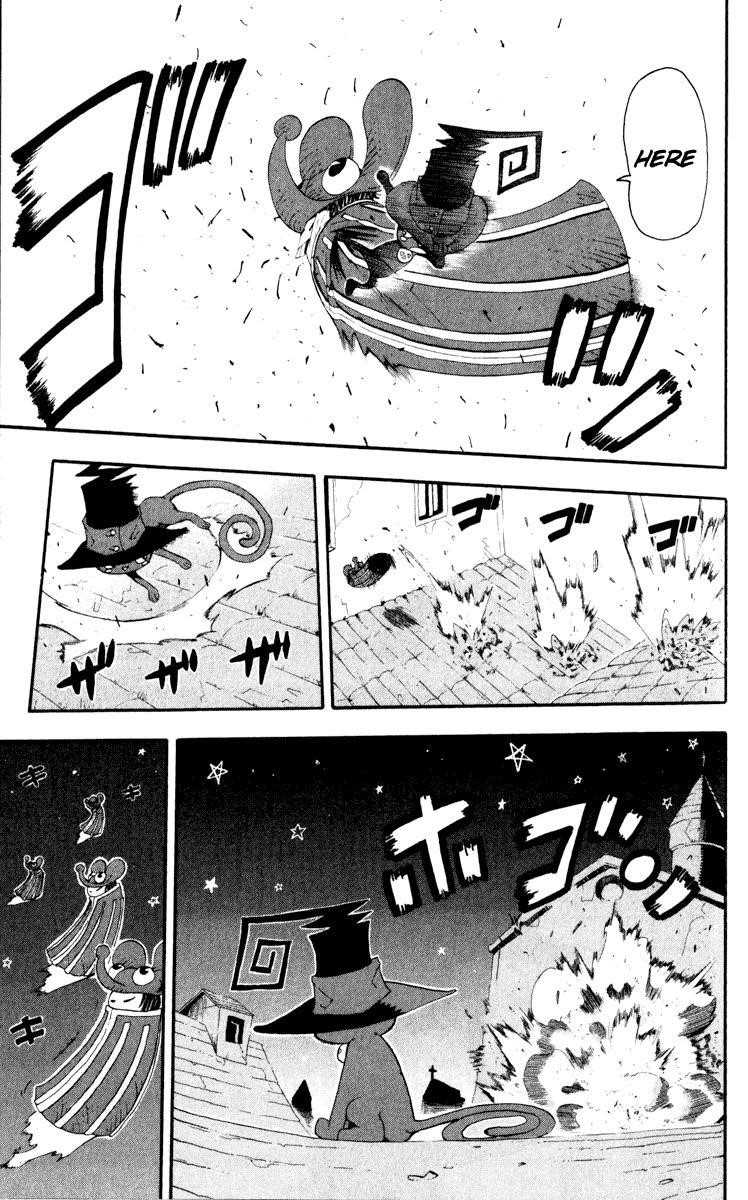 Page 16 of Chapter 16