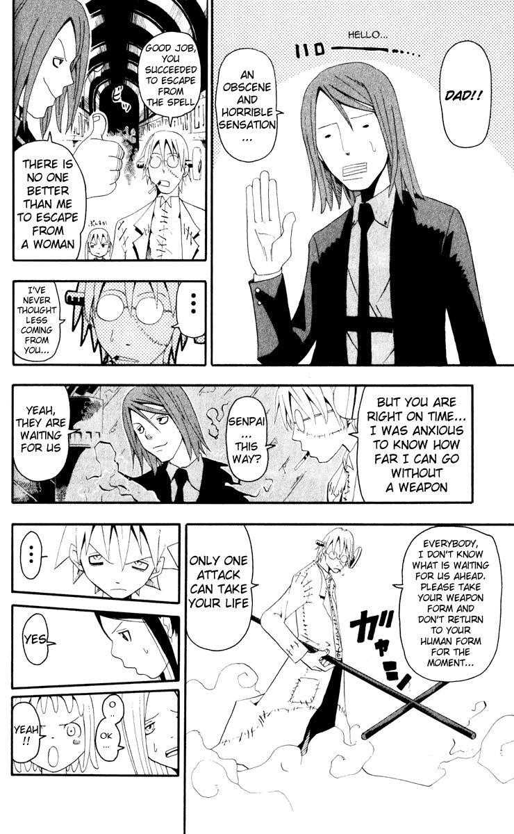 Page 19 of Chapter 16