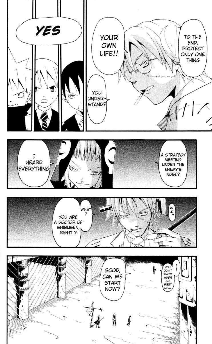 Page 23 of Chapter 16