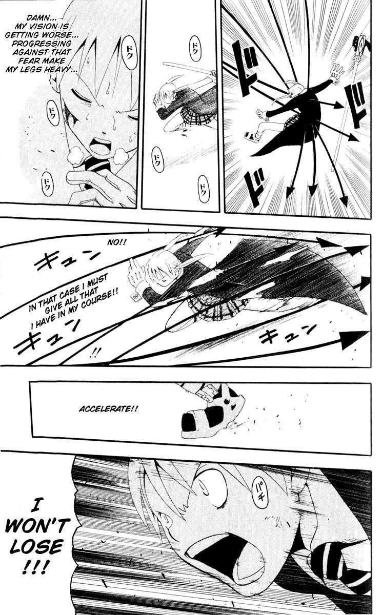 Page 33 of Chapter 16