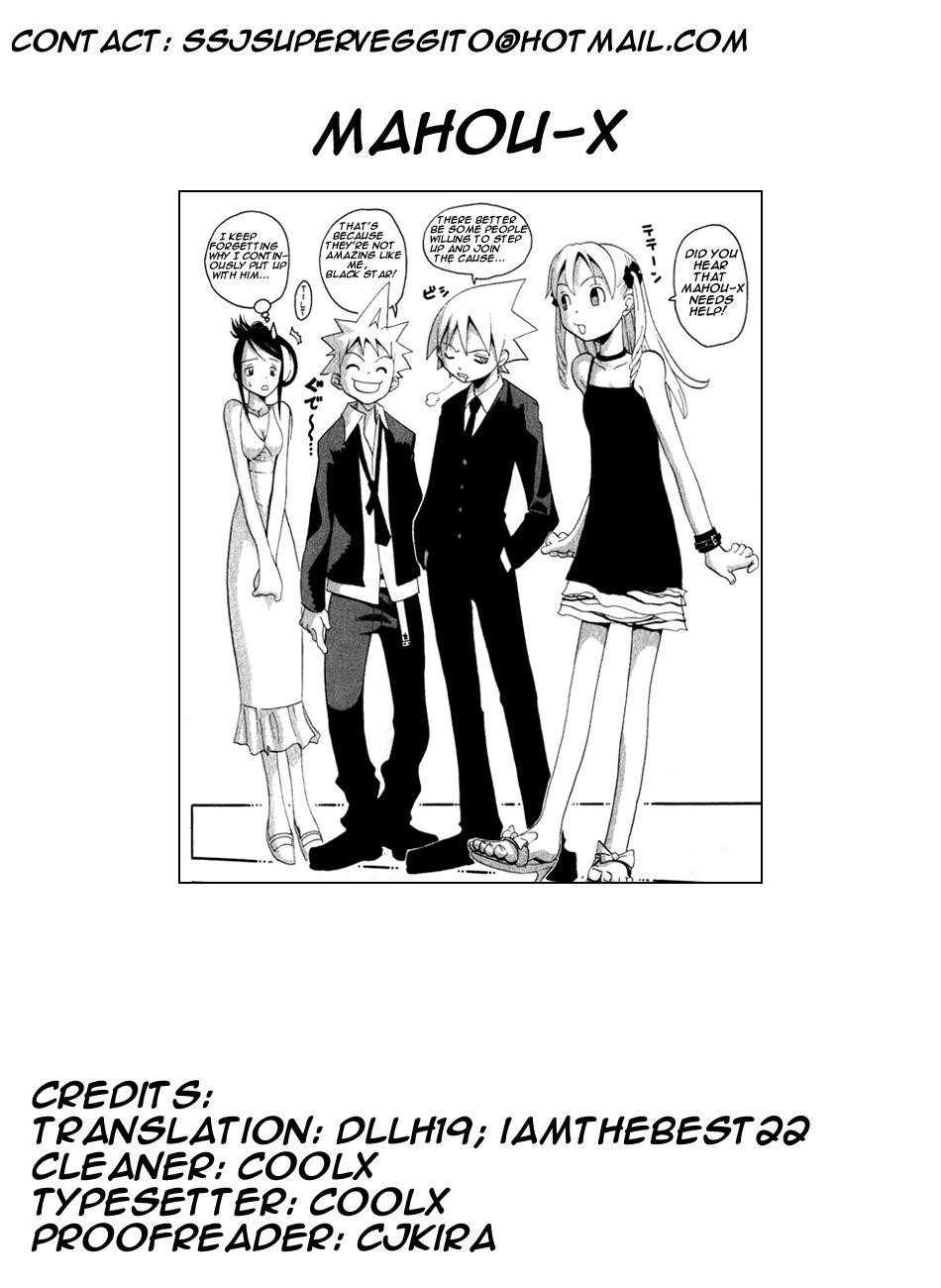 Page 41 of Chapter 16