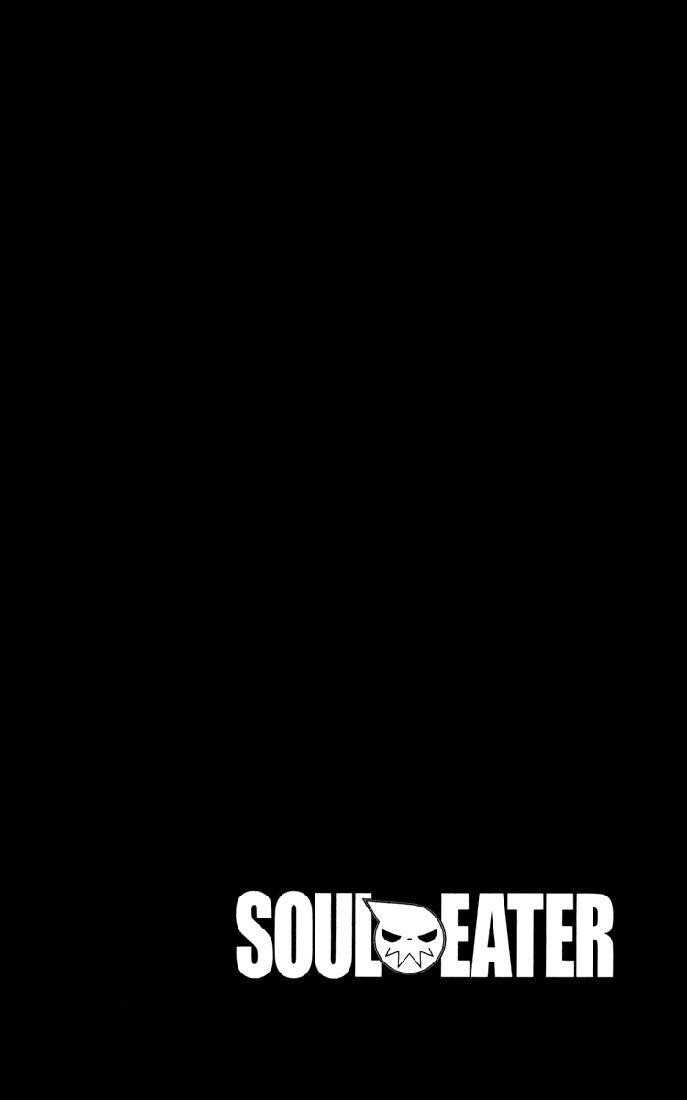 Page 1 of Chapter 17