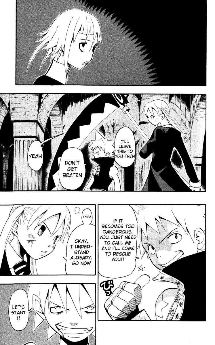 Page 2 of Chapter 17