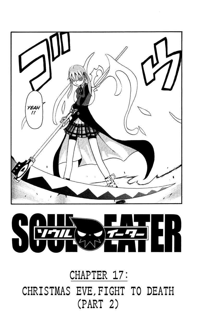 Page 3 of Chapter 17